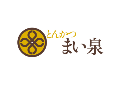 「とんかつ まい泉」のロゴ