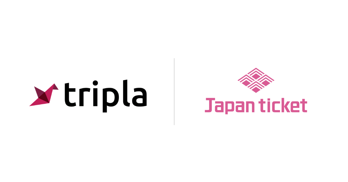 プレスリリース 「tripla」業務提携