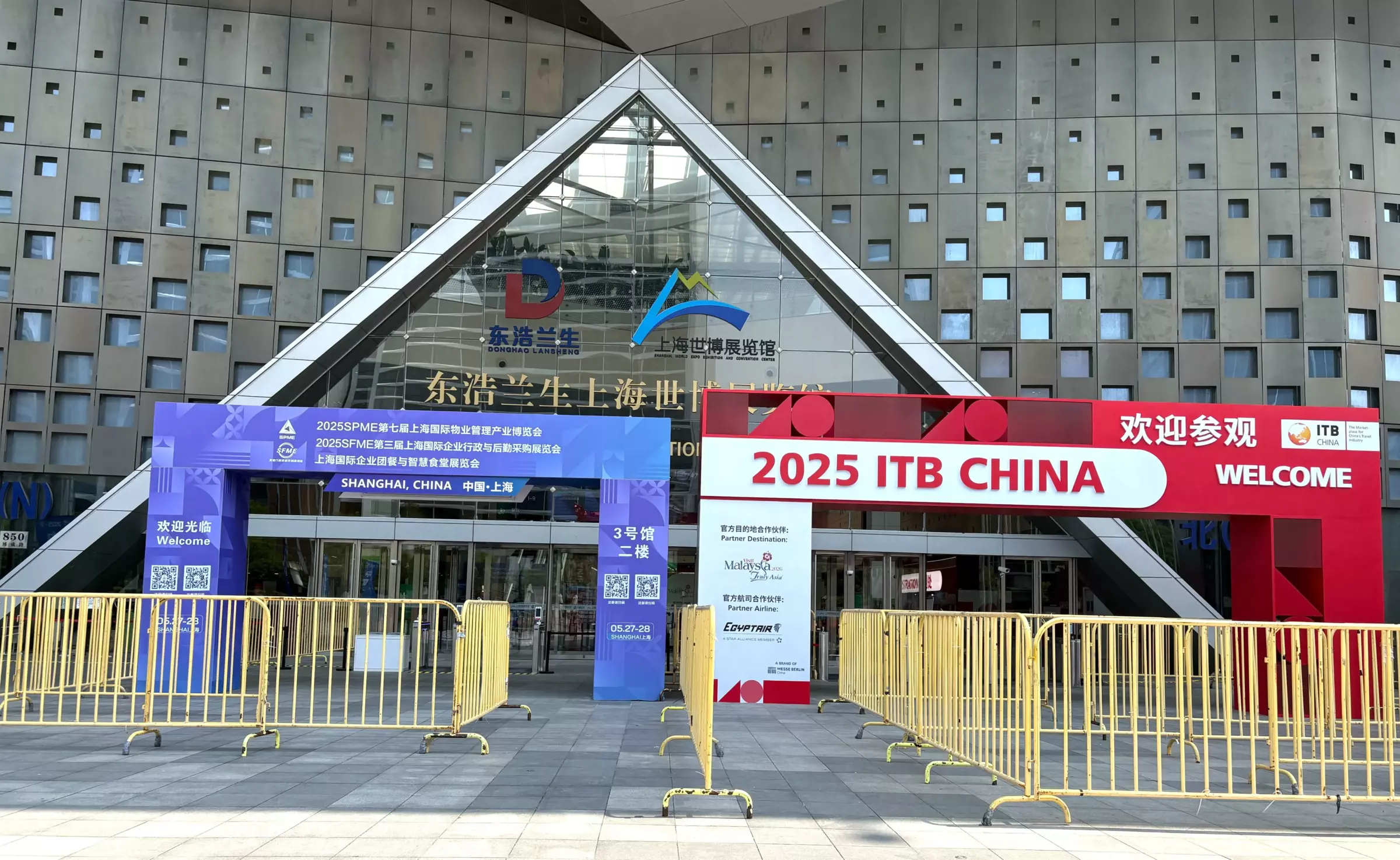 ITB CHINA 2025 会場