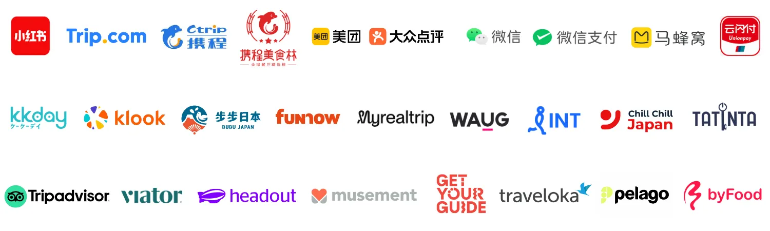パートナー企業（抜粋）