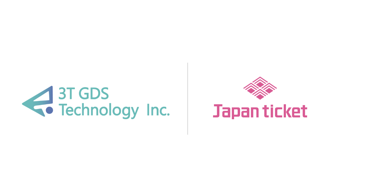 【プレスリリース】Japanticketが台湾発のBtoBプラットフォーム「3T GDS」とAPI連携を開始～台湾・APAC地域の幅広い販売チャ...